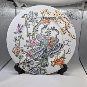 VINTAGE Republic of China Peacock Floral Paineted PLATE 10.5"